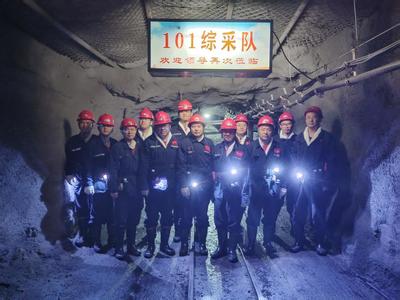 电气与控制工程学院开展服务矿山科技行动专题调研 聚焦矿山机电控制设备技术创新