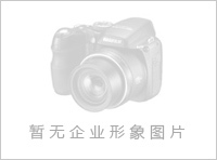 厦门汇欣盛机电设备 矿山机电控制设备的行业先锋与创新实践