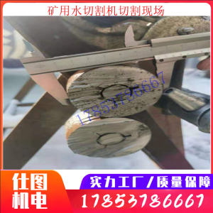 厂房拆除中矿山机电控制设备的搬迁与再利用策略