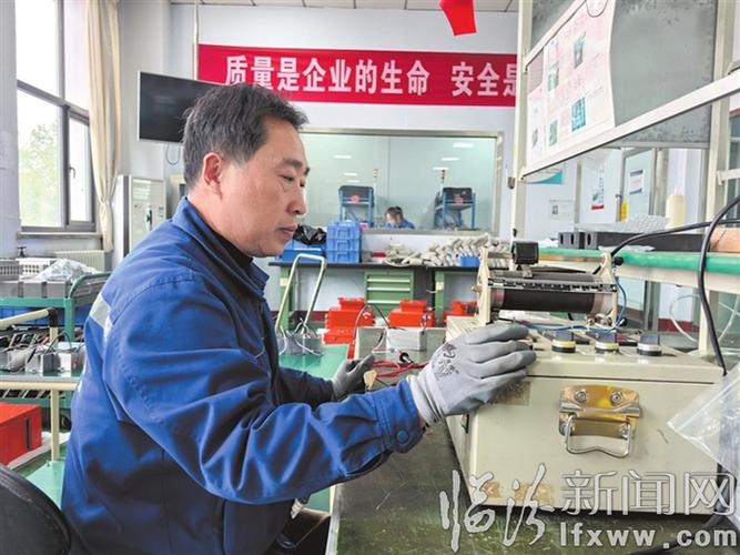 山西平阳广日机电:用智造点亮智慧矿山