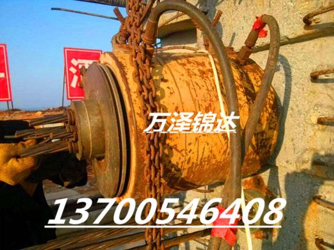 自贡锚具三件套边坡张拉设备价格_建材机械/矿山机械栏目_